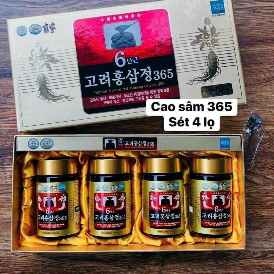 Cao Hồng sâm