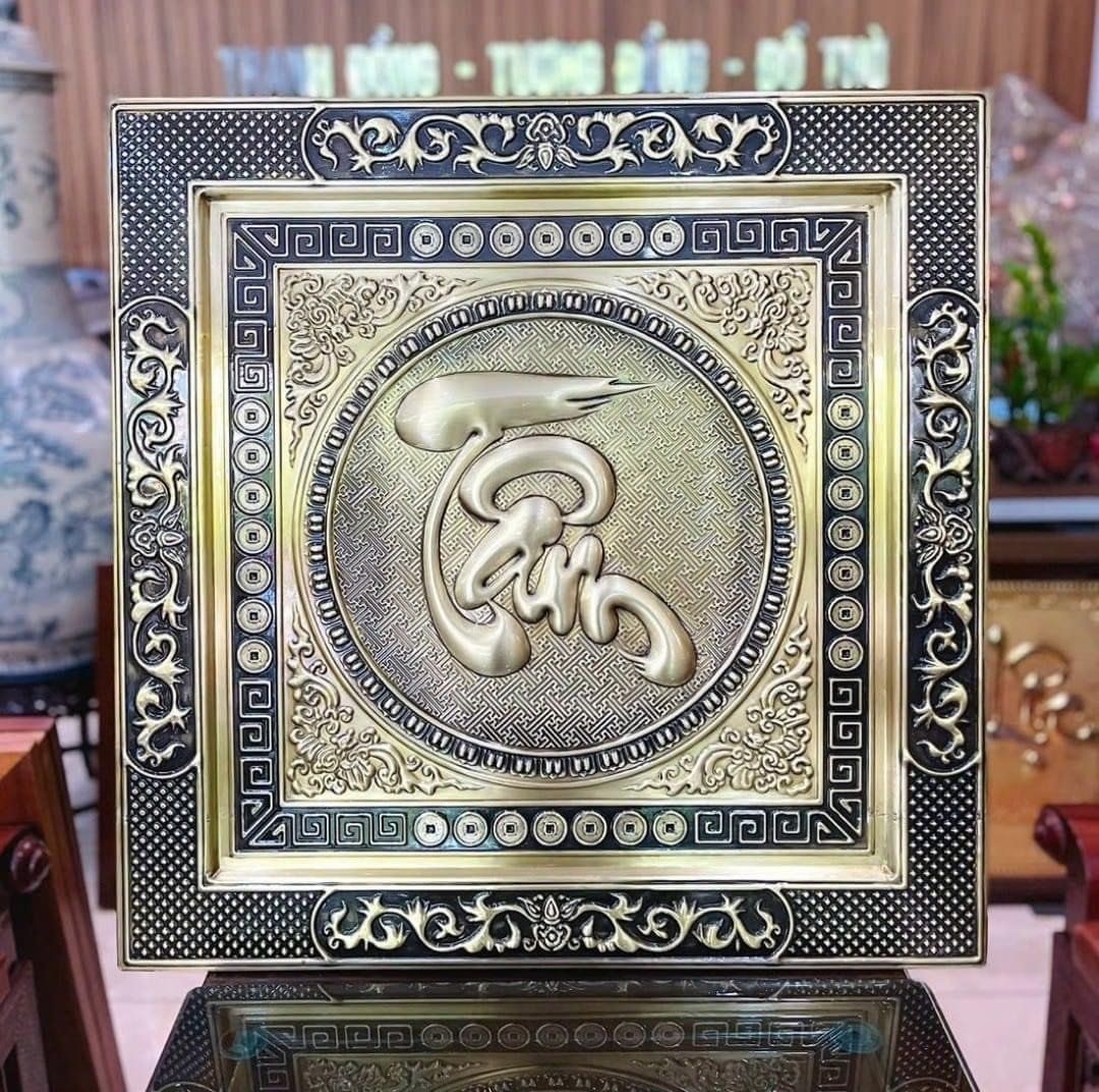 TRANH ĐỒNG CHỮ HÁN THƯ PHÁP KHUNG VUÔNG