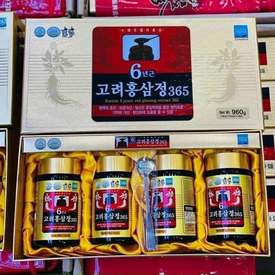 Cao Hồng sâm