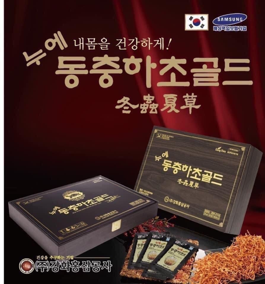 ĐÔNG TRÙNG HẠ THẢO HỘP GỖ ĐỎ-GỖ TRẮNG-GỖ ĐEN-GỖ VÀNG