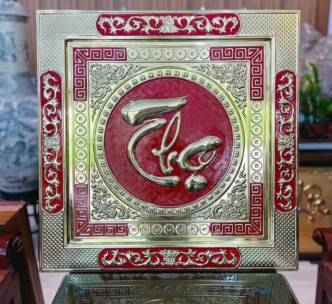 TRANH ĐỒNG CHỮ HÁN THƯ PHÁP KHUNG VUÔNG