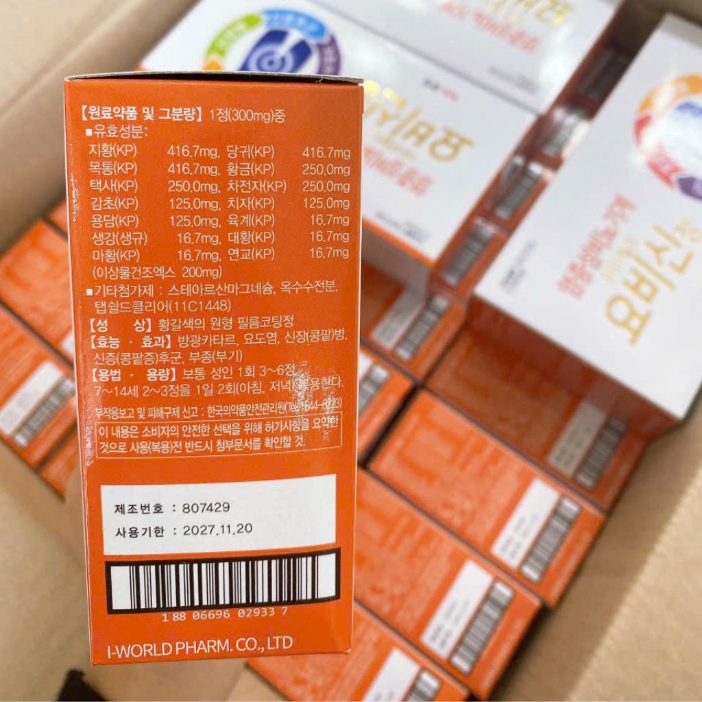 THUỐC BỔ THẬN HÀN QUỐC BKHEKR-9089