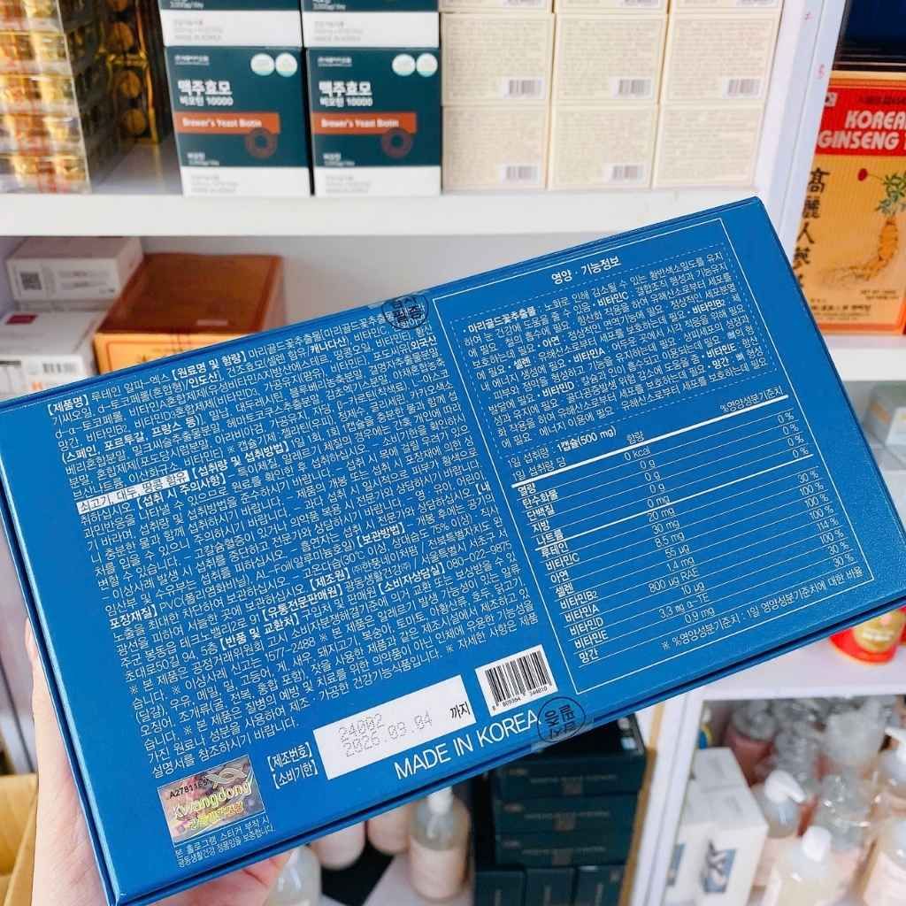 THUỐC BỔ MẮT KWANGDONG BKHEKR-9114