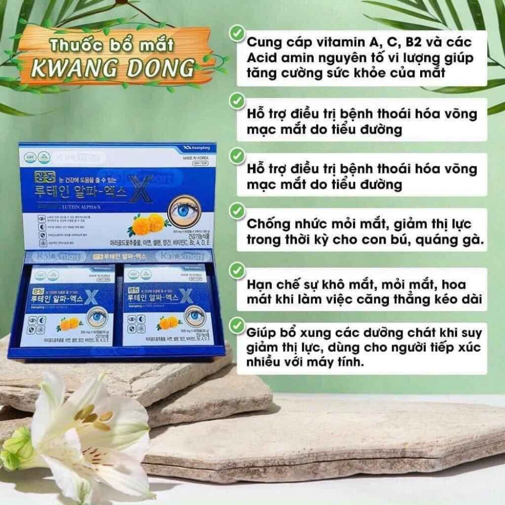 THUỐC BỔ MẮT KWANGDONG BKHEKR-9114