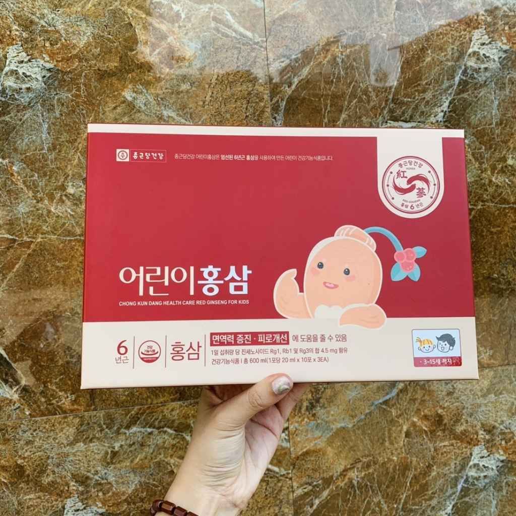 Hồng Sâm Baby Ngón Tay Hàn QuốcTayBKHEKR-9169