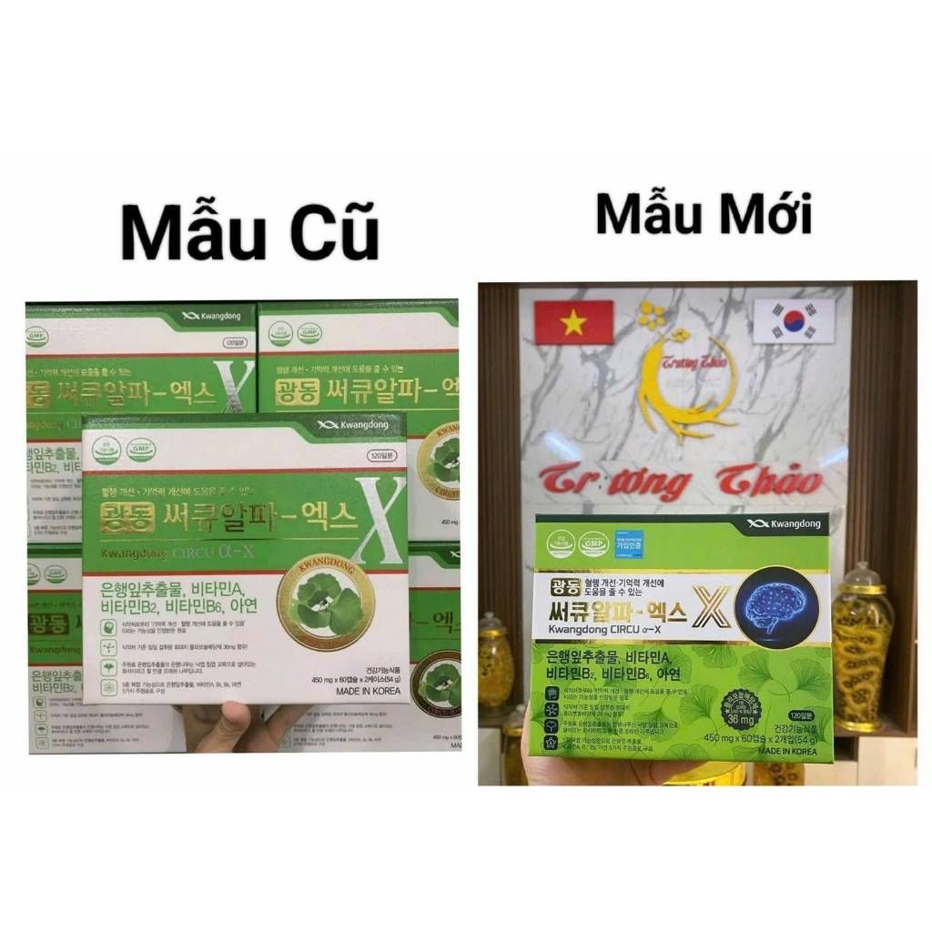 Bổ Não Kwangdong Hàn Quốc BKHEKR-9174