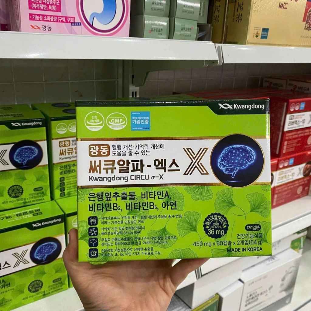 Bổ Não Kwangdong Hàn Quốc BKHEKR-9174