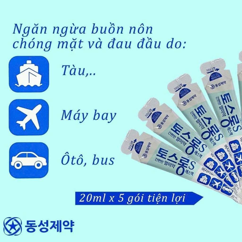 Nước chống say xe Dongsung Hàn Quốc BKHEKR-9181