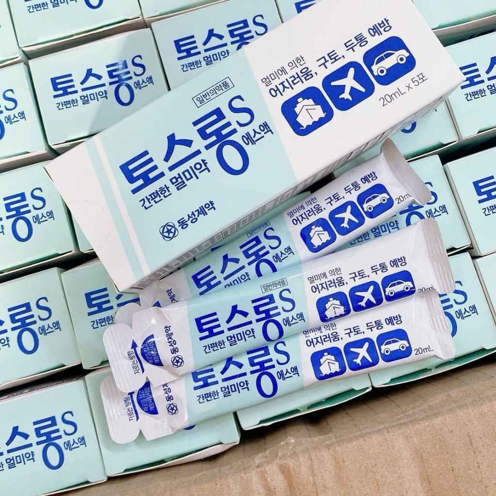 Nước chống say xe Dongsung Hàn Quốc BKHEKR-9181