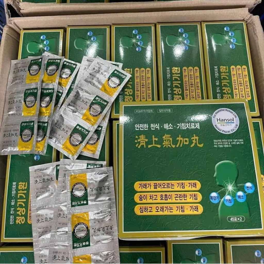 Thuốc ho Hansol Hàn Quốc BKHEKR-9182