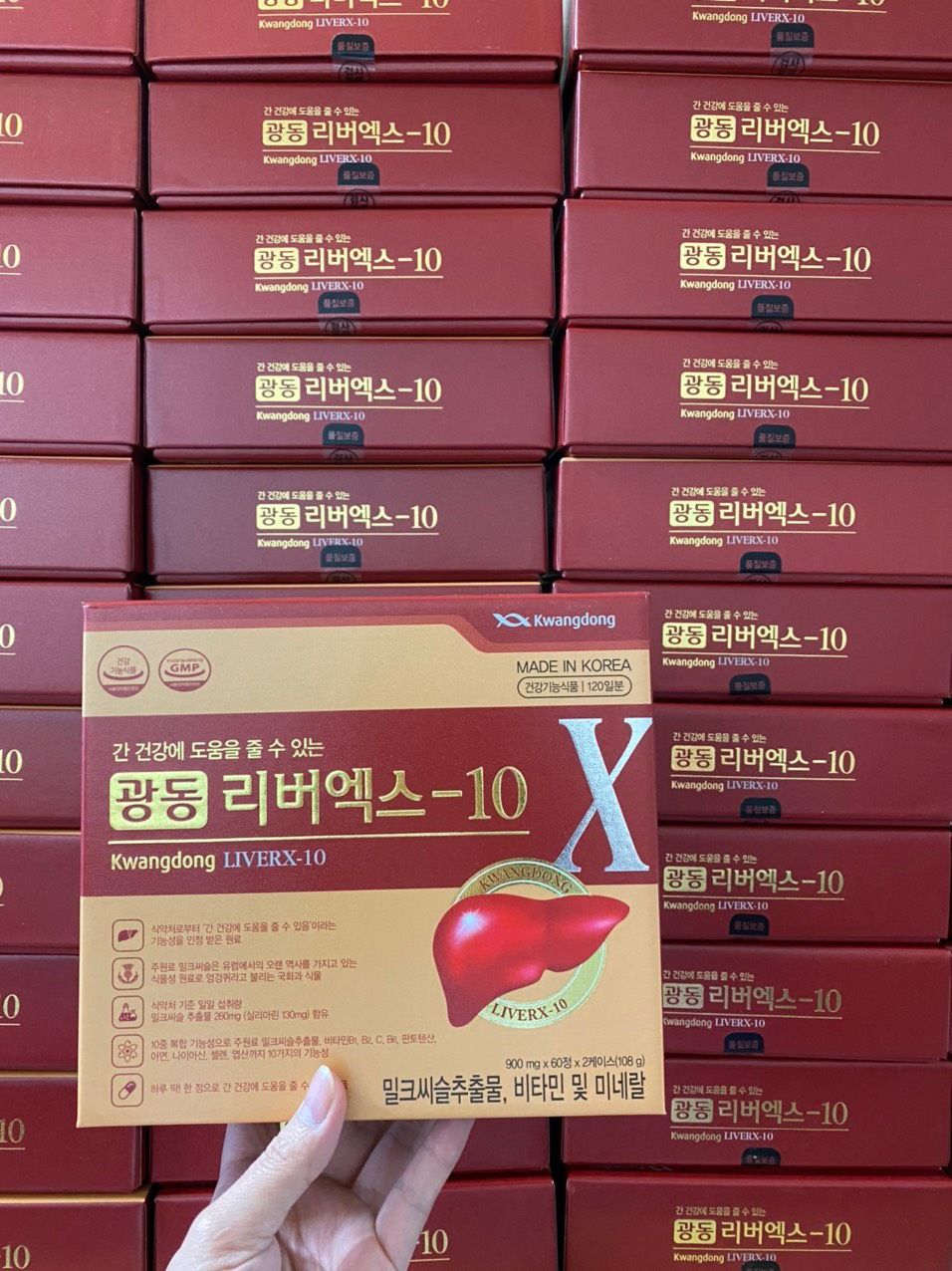BỔ GAN KWANGDONG THƯƠNG HIỆU NỔI TIẾNG HÀN QUỐC