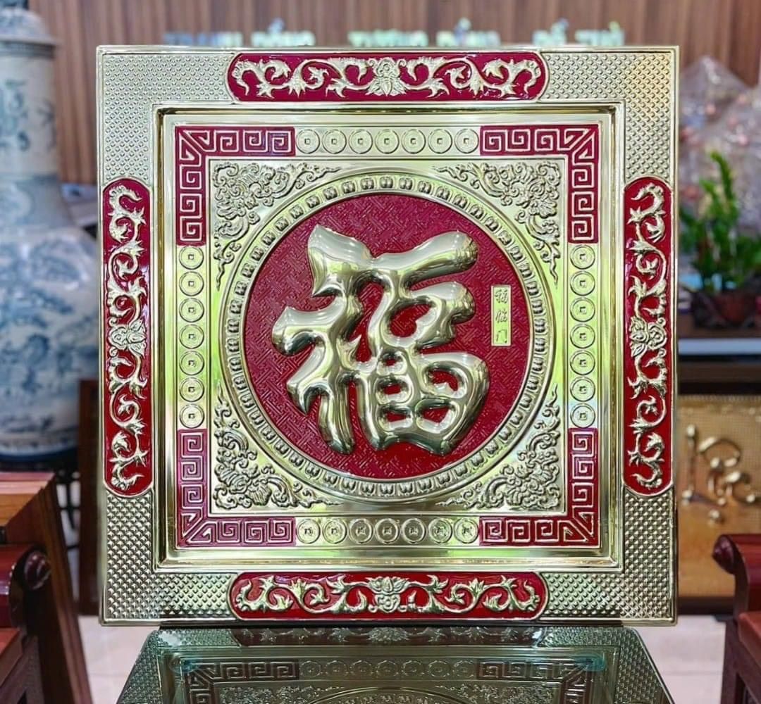 TRANH ĐỒNG CHỮ HÁN THƯ PHÁP KHUNG VUÔNG