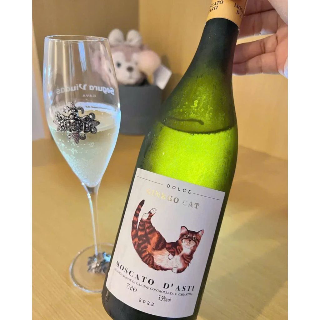 RƯỢU VANG TRẮNG NGỌT MOSCATO ASTI BKADIT-9001