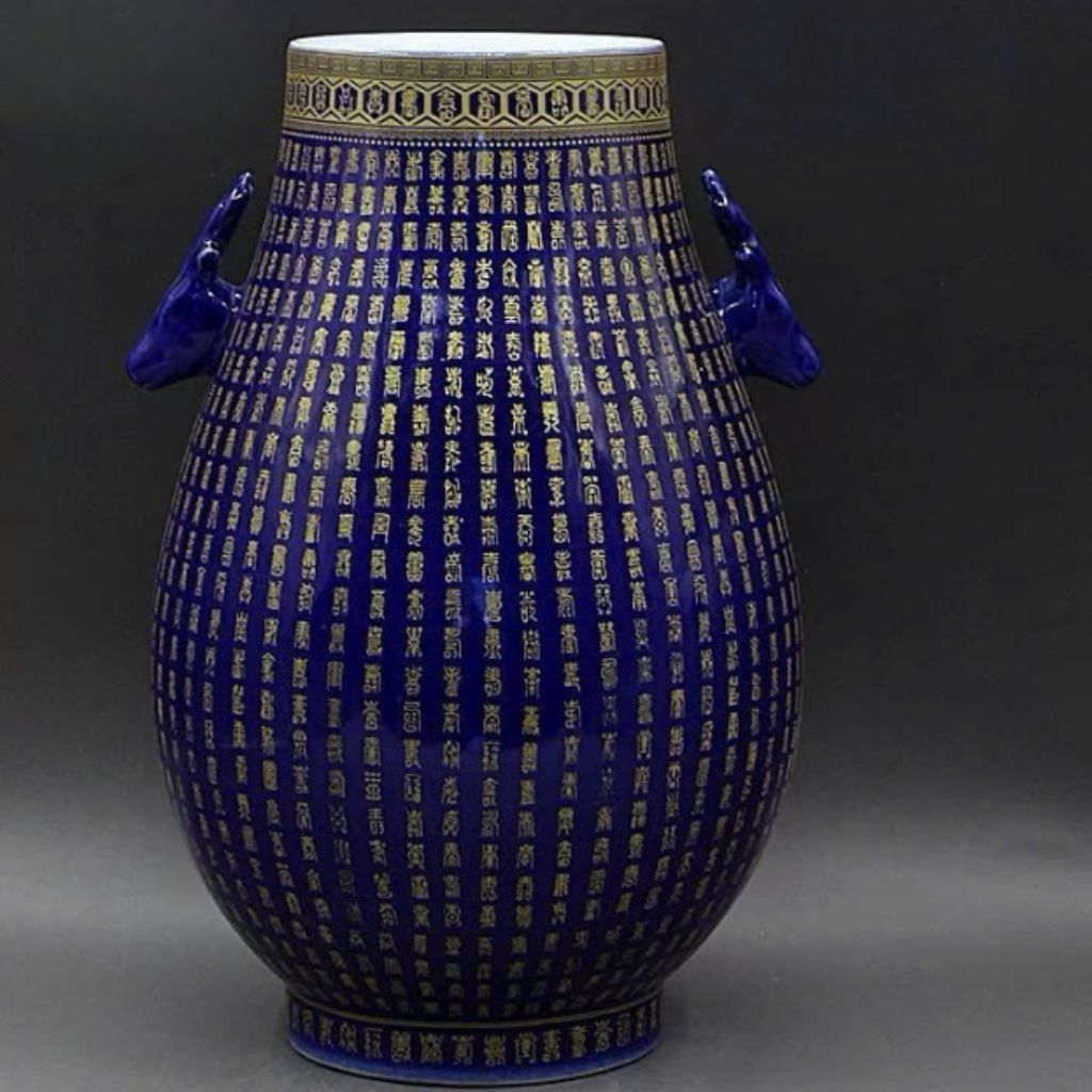 Bình Lam Phúc Thọ Kim Văn BKCECN-9206