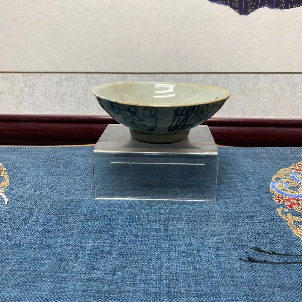 BÁT LỚN MEN THANH HOA BKCEVN-9063