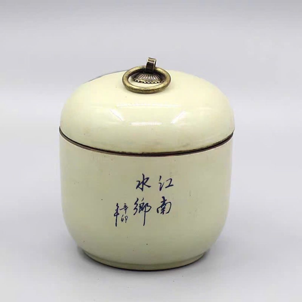 Hũ đựng trà vẽ thủy mặc BKCECN-9170