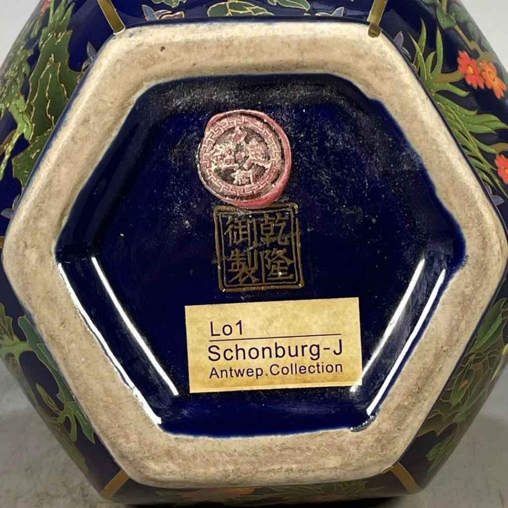 Bình Hoa Gốm Vẽ Ngũ Sắc BKCECN-9185