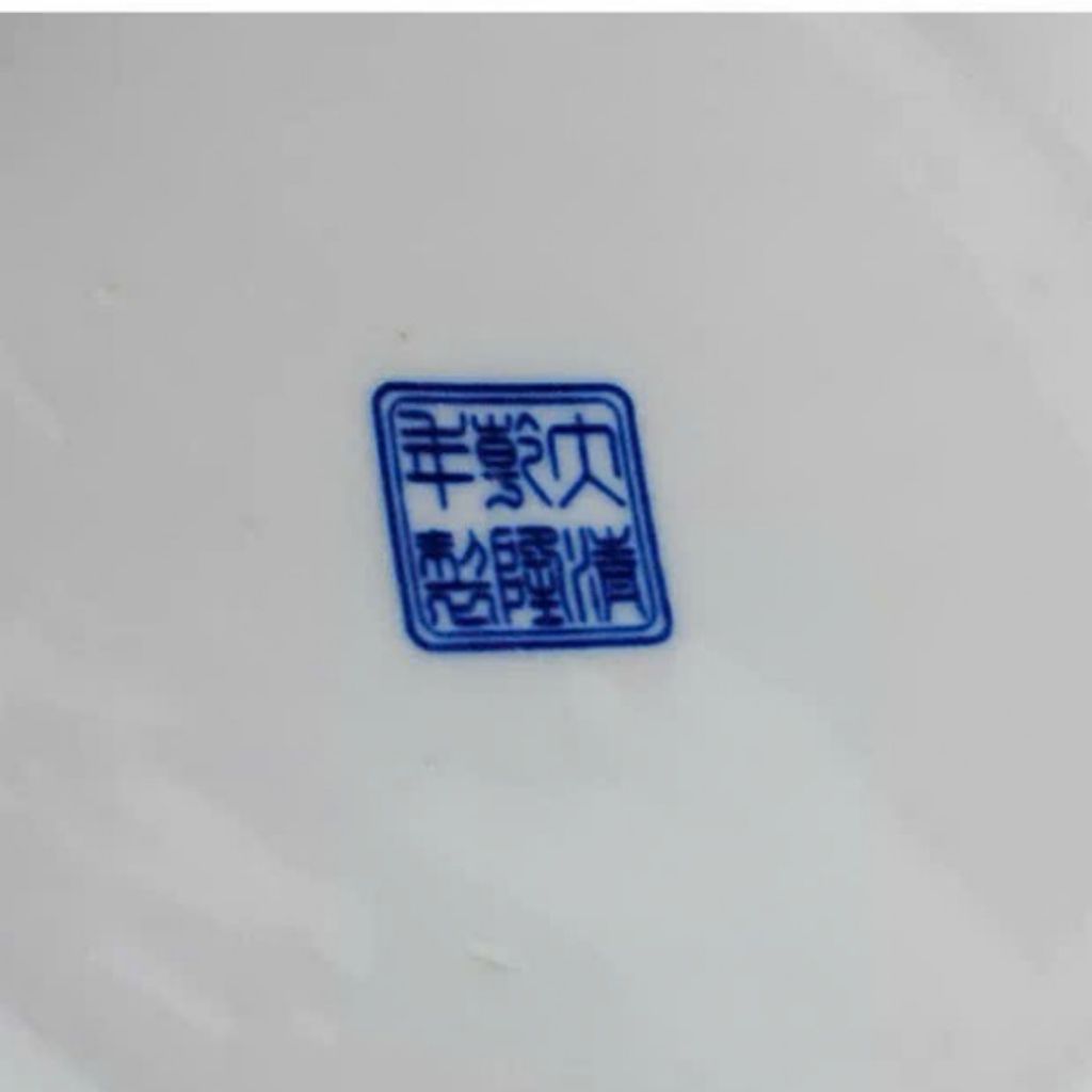 Bình gốm sưu tầm BKCECN-9187