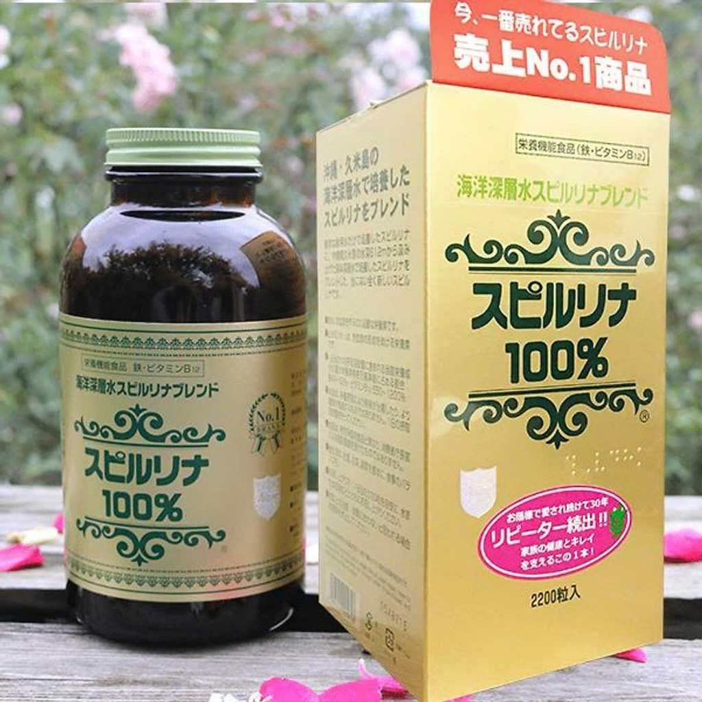 Tảo Spirulina Nhật Bản Tem Đỏ BKHEJP-9141