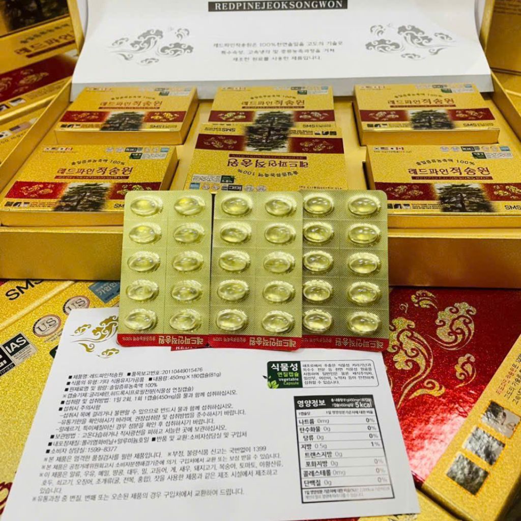 TINH DẦU THÔNG ĐỎ JEOK SONGWON BKHEKR-9030