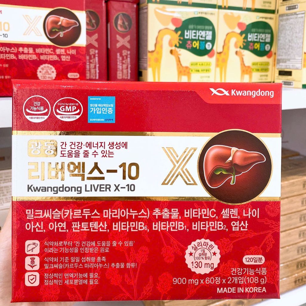 THUỐC BỔ GAN KWANGDONG MẪU MỚI BKHEKR-9043