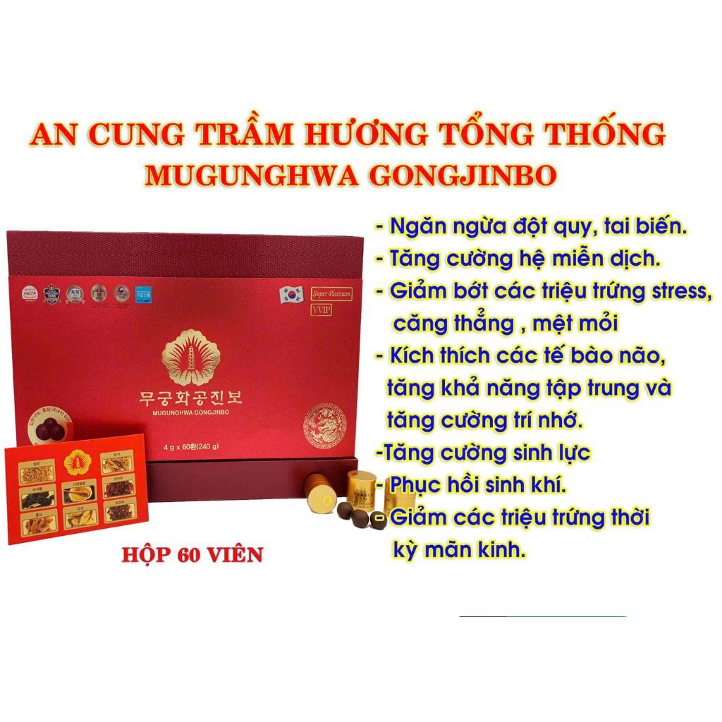 An Cung Cao Cấp Nhất Hàn Quốc BKHEKR-9064