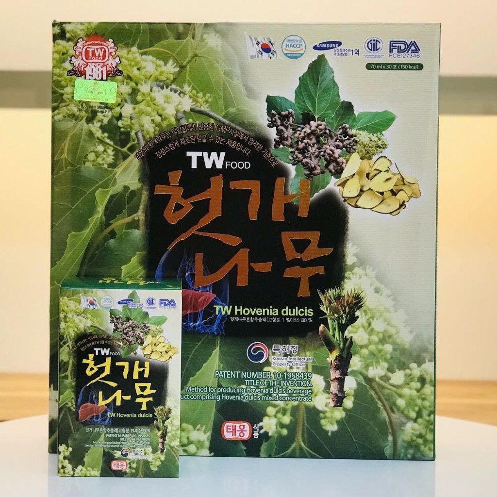 Nước Mát Gan TW Hàn Quốc BKHEKR-9073