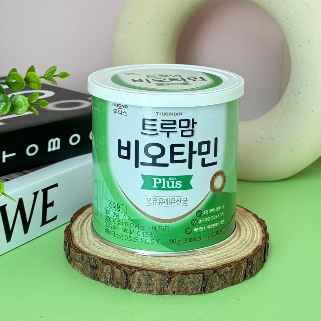 MEN IDONG HÀN QUỐC BKHEKR-9086