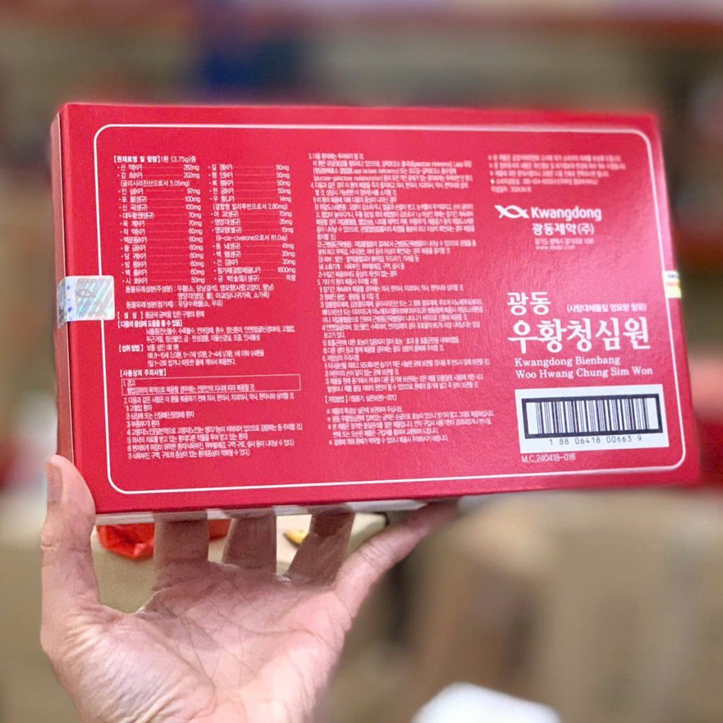 An cung ngưu hoàng hoàn Hàn Quốc Chính hãng BKHEKR-9096