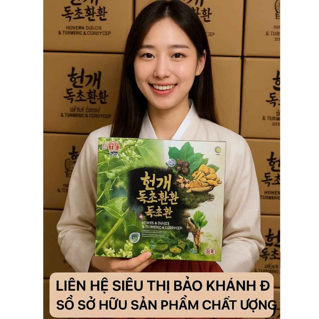 Bổ Gan Đông Trùng Hạ Thảo BKHEKR-9099