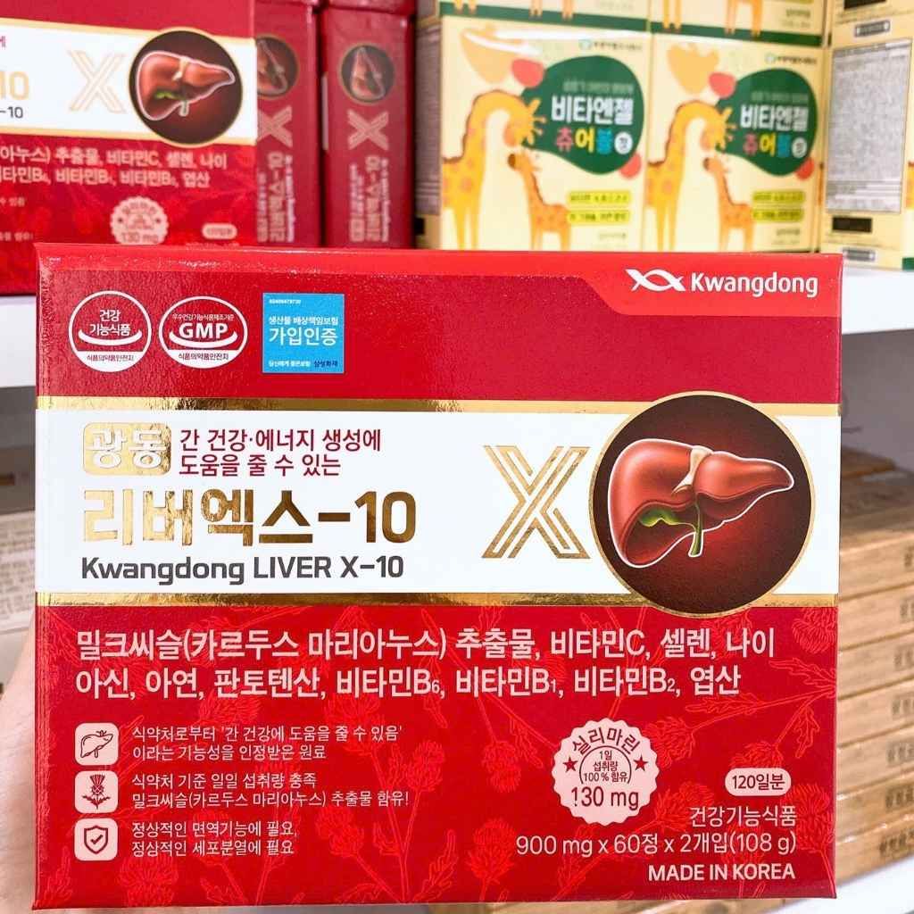 THUỐC BỔ GAN KWANGDONG MẪU MỚI BKHEKR-9133