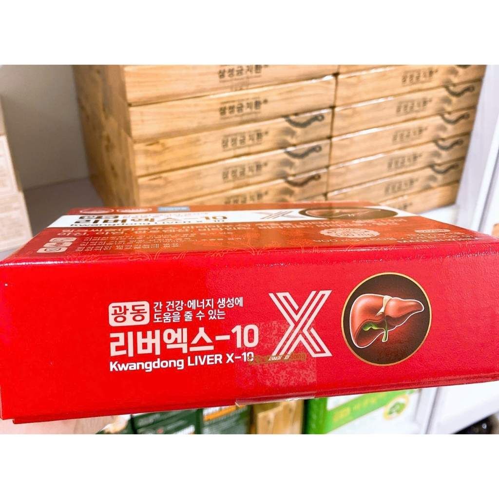THUỐC BỔ GAN KWANGDONG MẪU MỚI BKHEKR-9133