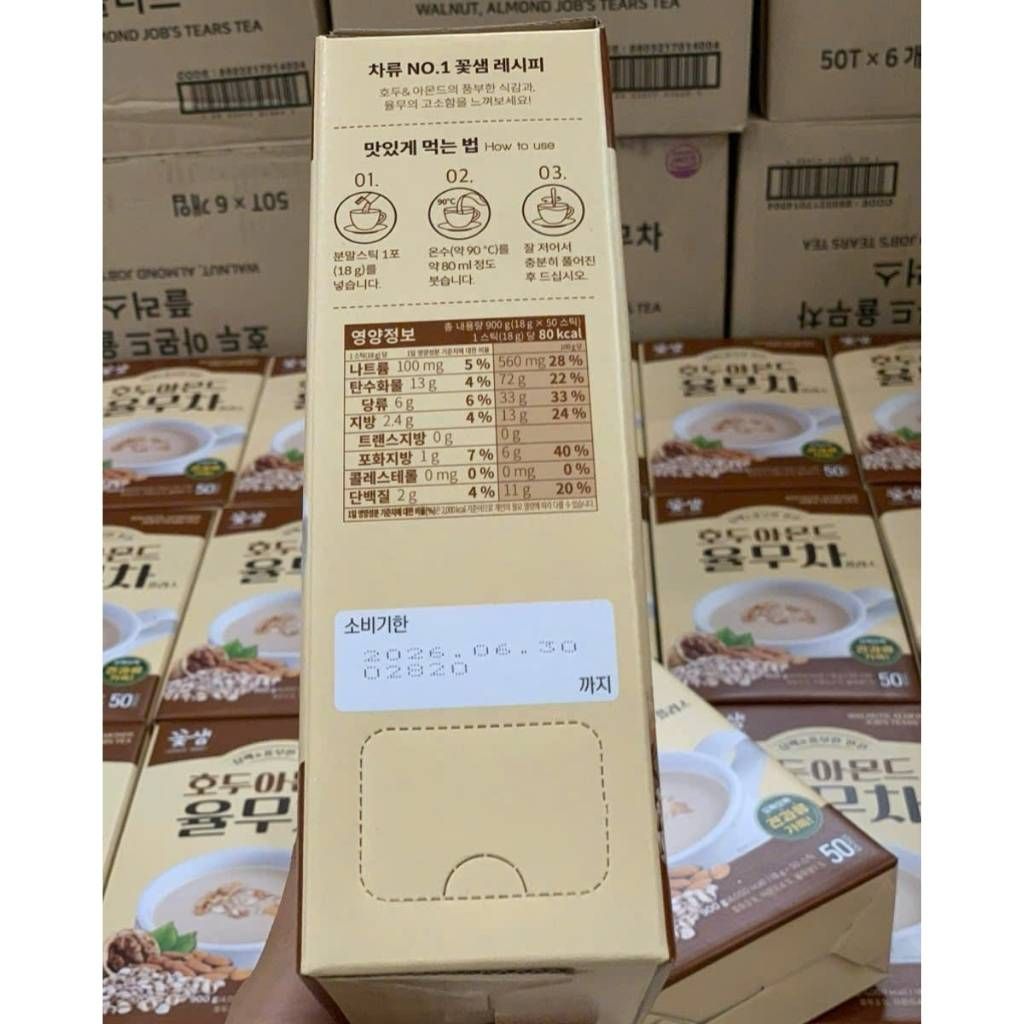 Bột ngũ cốc KKOTSAEM No1 Hàn Quốc BKHEKR-9142
