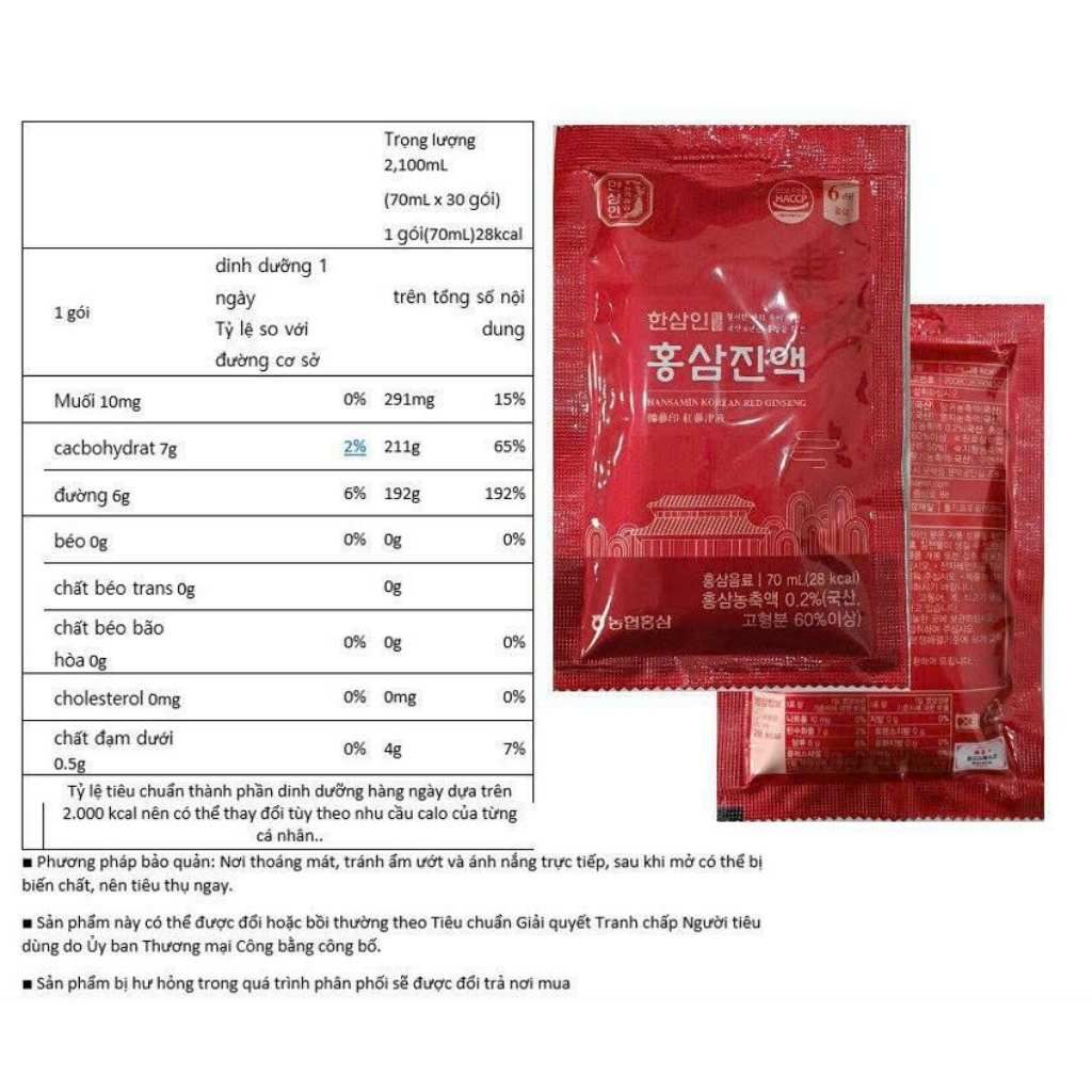 Nước Hồng Sâm Bổ Dưỡng Hansamin Hàn Quốc chính hãng BKHEKR-9146
