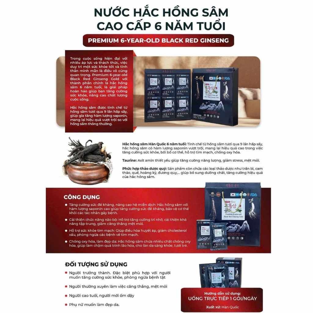 Nước Hắc Hồng Sâm Cao Cấp 6 Năm Tuổi Hàn Quốc chính hãng BKHEKR-9152