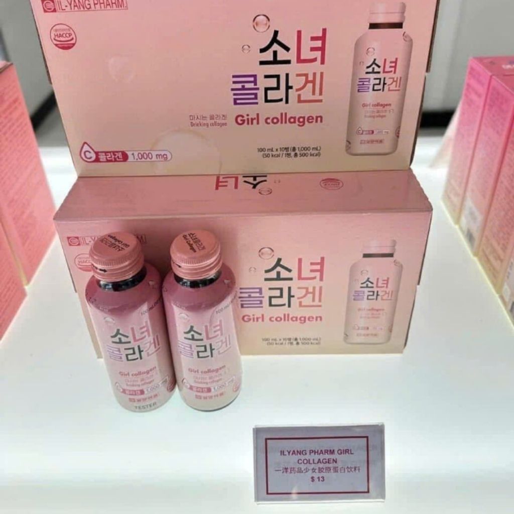 Collagen Girl Hàn Quốc BKHEKR-9158