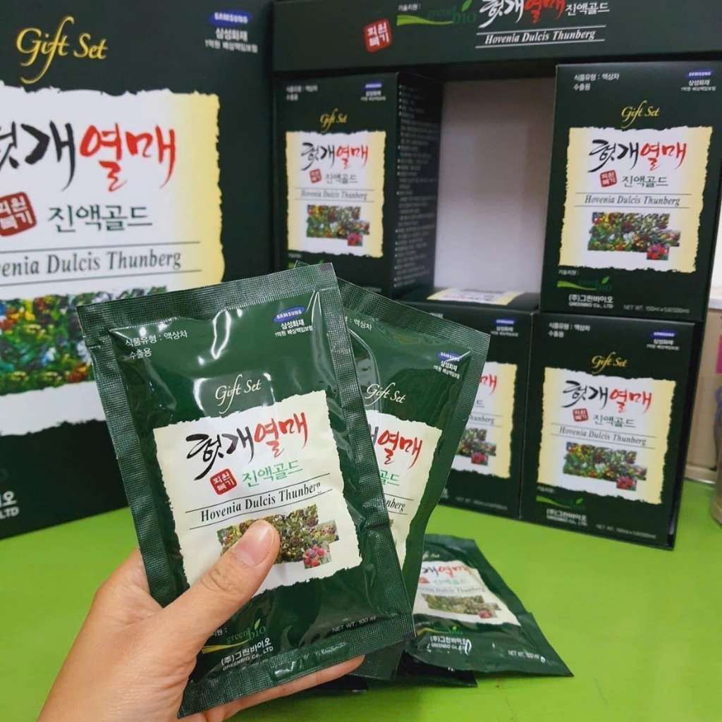 Mát Gan Cao Cấp Hàn Quốc BKHEKR-9161