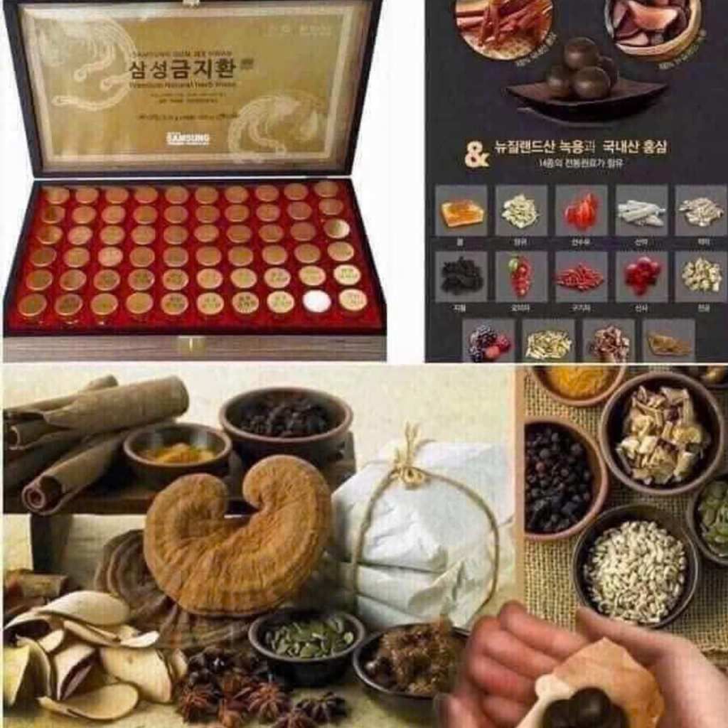 Bổ Não Cân Bằng Huyết Áp Chống Đột Quỵ Sam Sung Gum Jee Hwan BKHEKR-9164