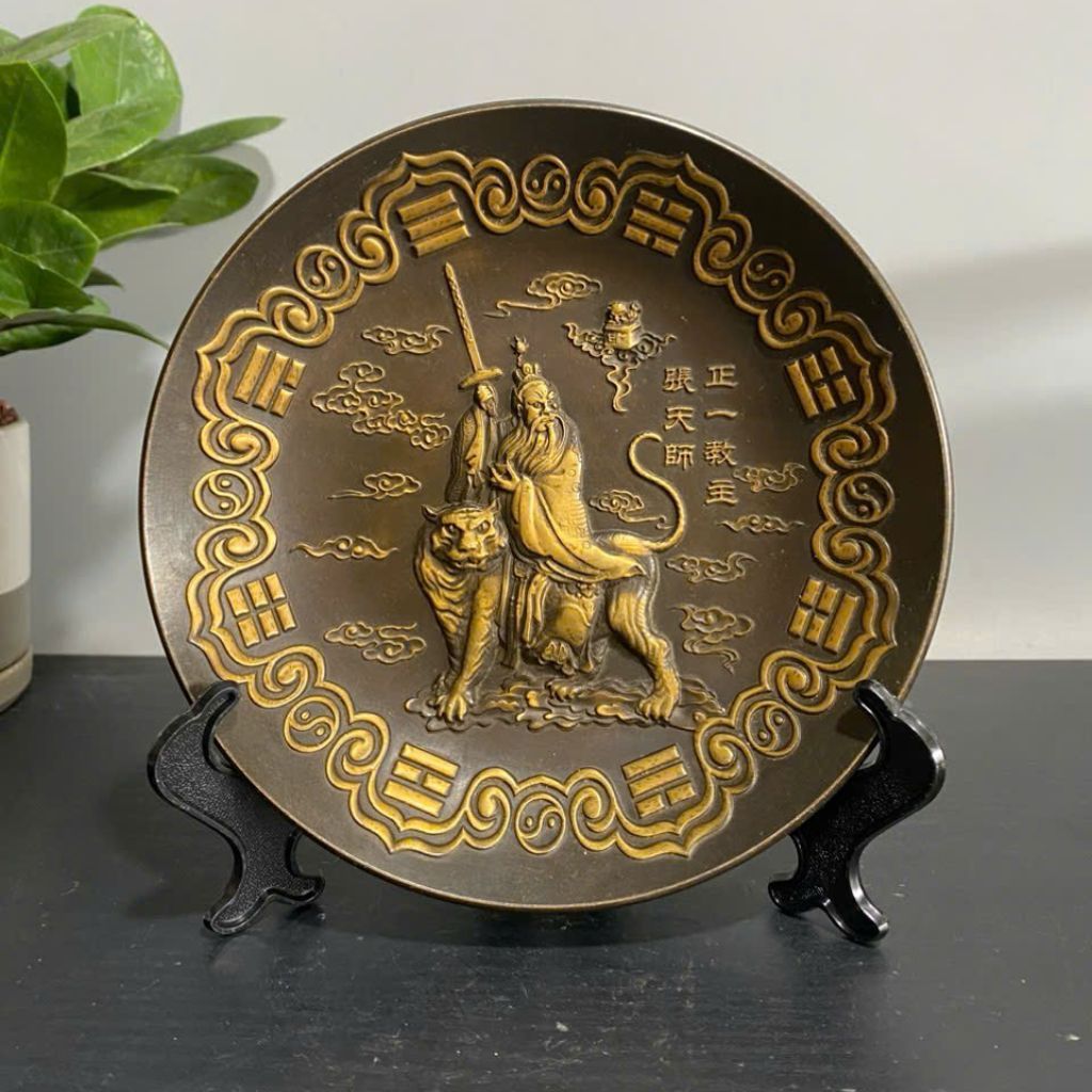 Đĩa Đồng Thái Thượng Lão Quân BKMEVN-9058