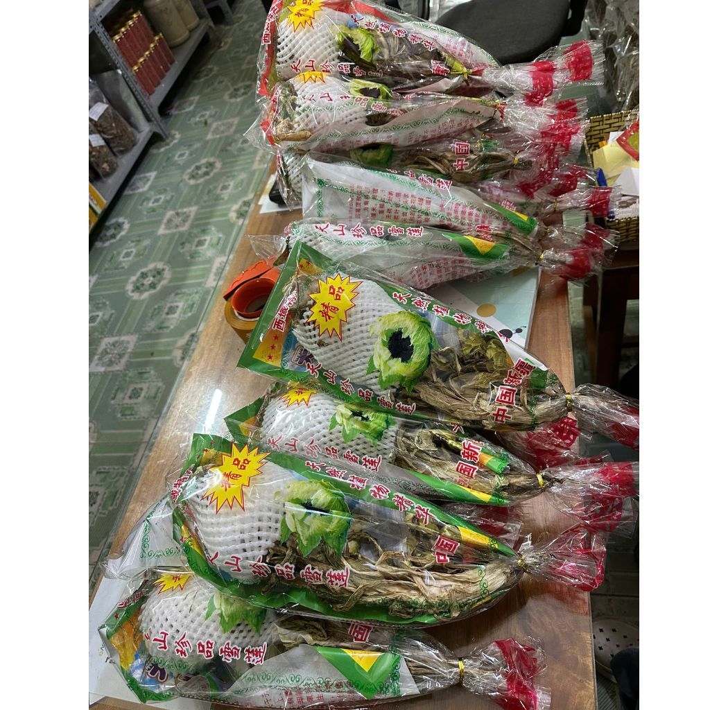 Hoa tuyết liên sơn BKNHVN-9007