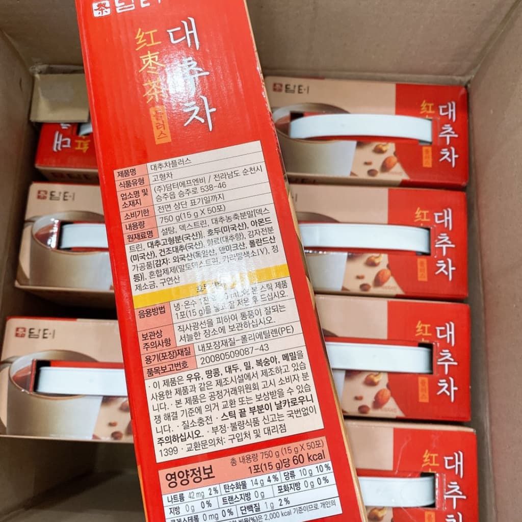 Trà gừng - táo đỏ hạnh nhân Hàn Quốc BKHE-001300KR-0007