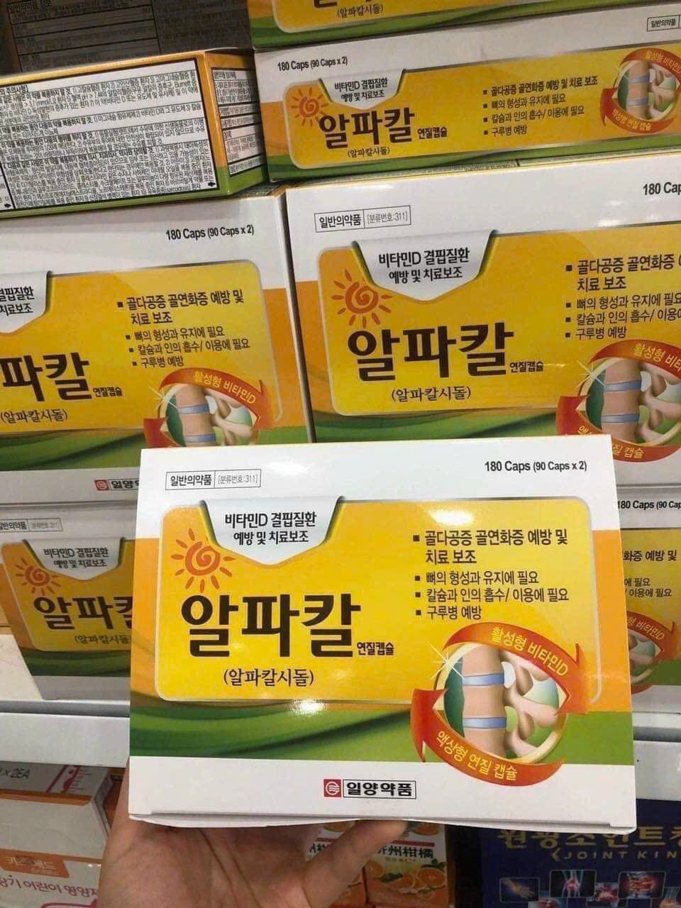  Thuốc Đặc Trị Thoái Hoá Cột Sống, Lệch Đĩa Đệm, Gai Cột Sống Hàn Quốc 