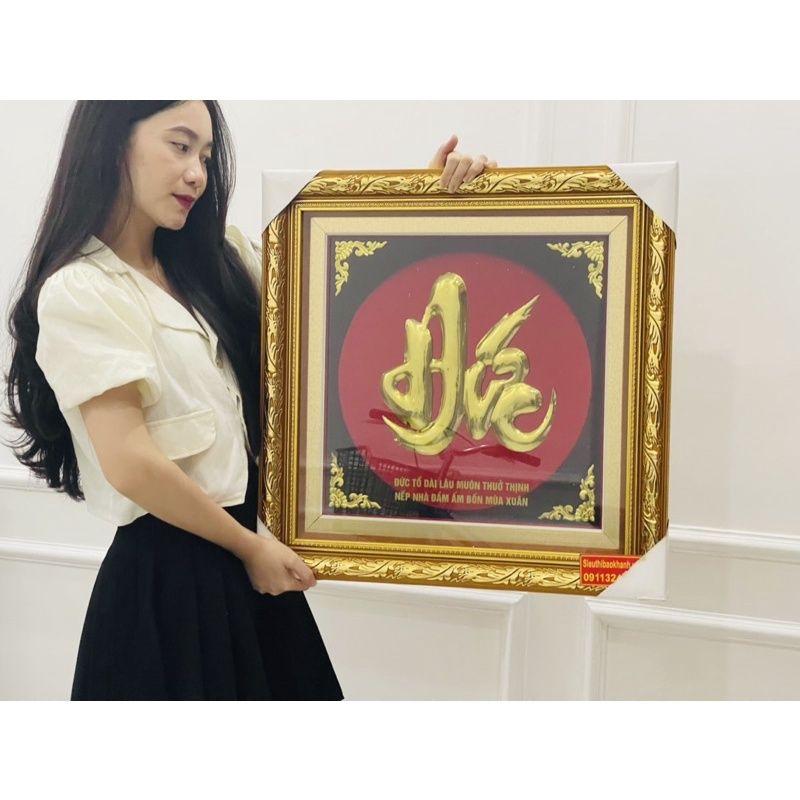 Tranh đồng chữ Đức treo tường cao cấp