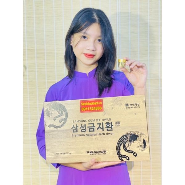 An Cung Ngưu Hoàng hoàn Hàn Quốc Hộp Gỗ loại 60 viên