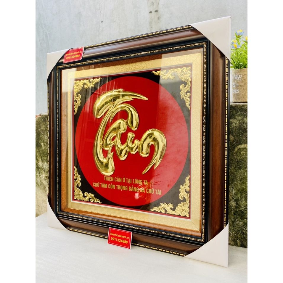 Tranh đồng treo chữ Tâm cao cấp - Siêu Thị Bảo Khánh 55cm