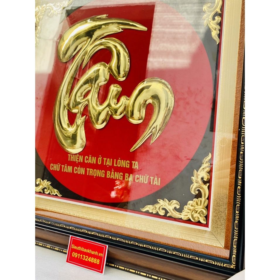 Tranh đồng treo chữ Tâm cao cấp - Siêu Thị Bảo Khánh 55cm