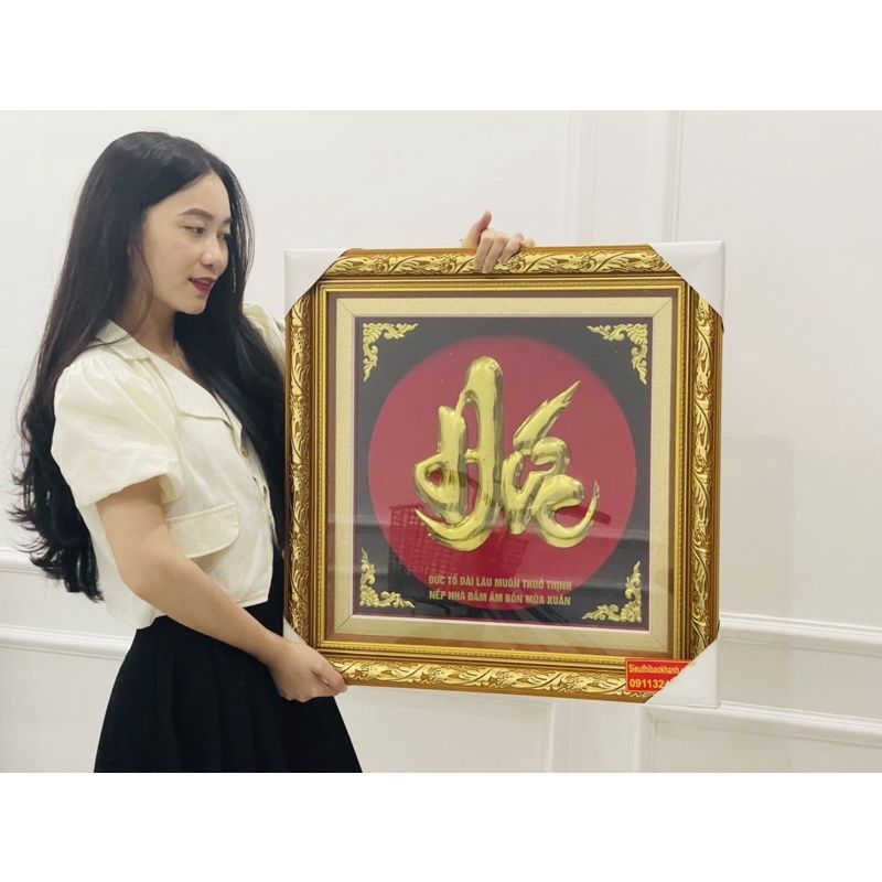 Tranh đồng chữ Đức treo tường cao cấp