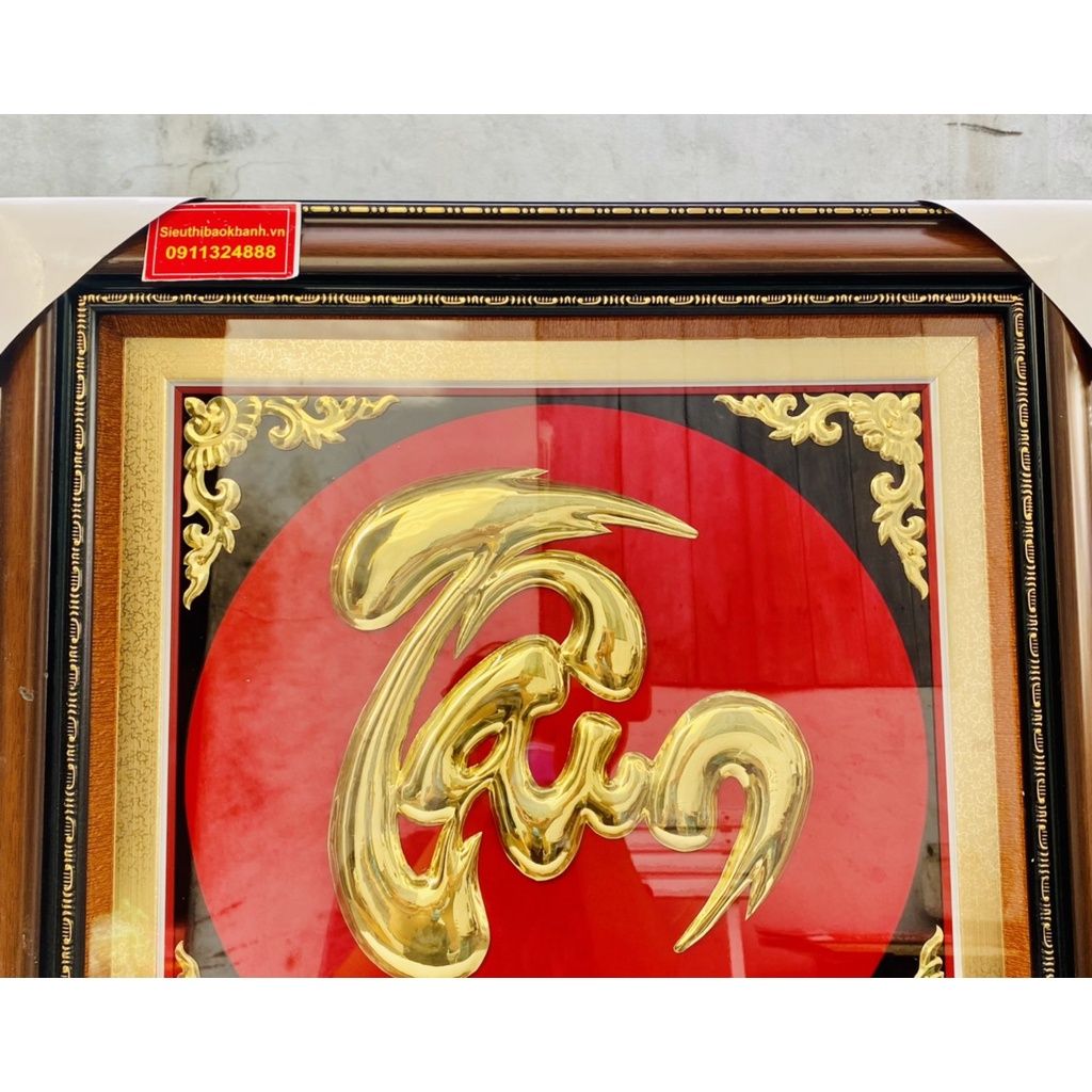 Tranh đồng treo chữ Tâm cao cấp - Siêu Thị Bảo Khánh 55cm