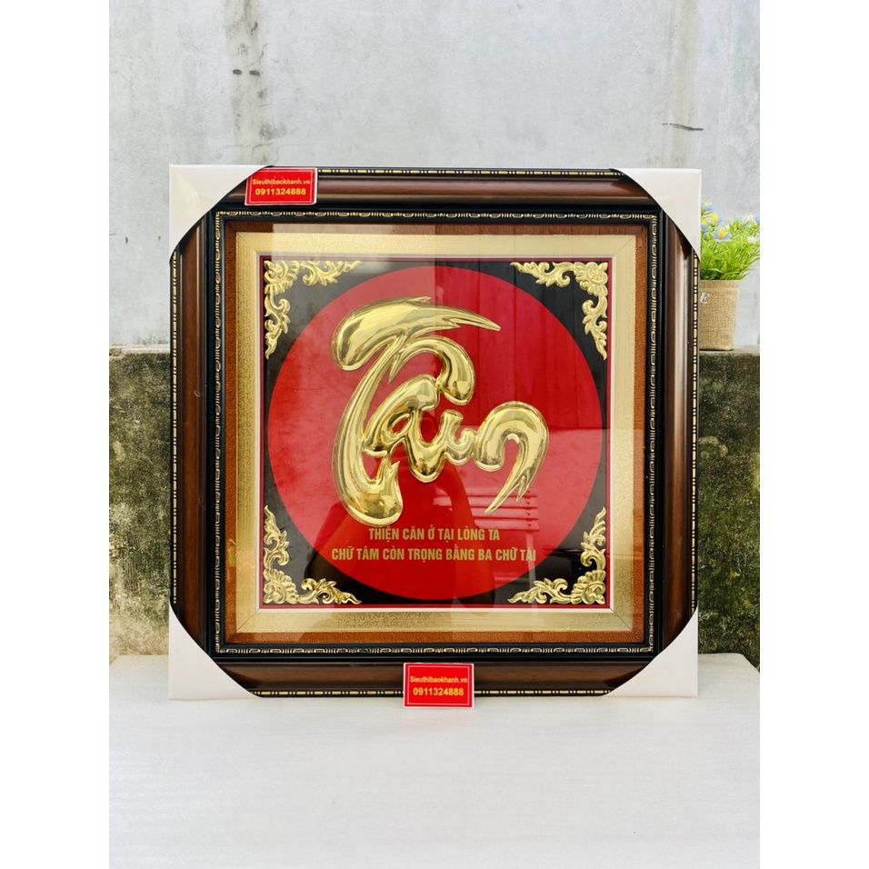 Tranh đồng treo chữ Tâm cao cấp - Siêu Thị Bảo Khánh 55cm