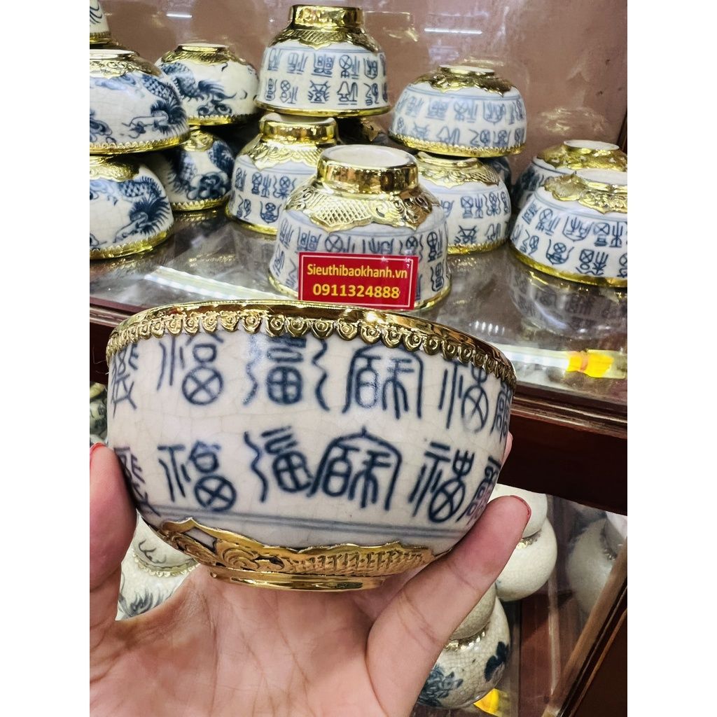 Bát men rạn bọc đồng